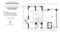 Blk 316A Teck Ghee Vista (Ang Mo Kio), HDB 5 Rooms #608657441